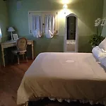 Bed & Breakfast La Vedetta Con Ristorante E Acetaia Castelvetro di Modena